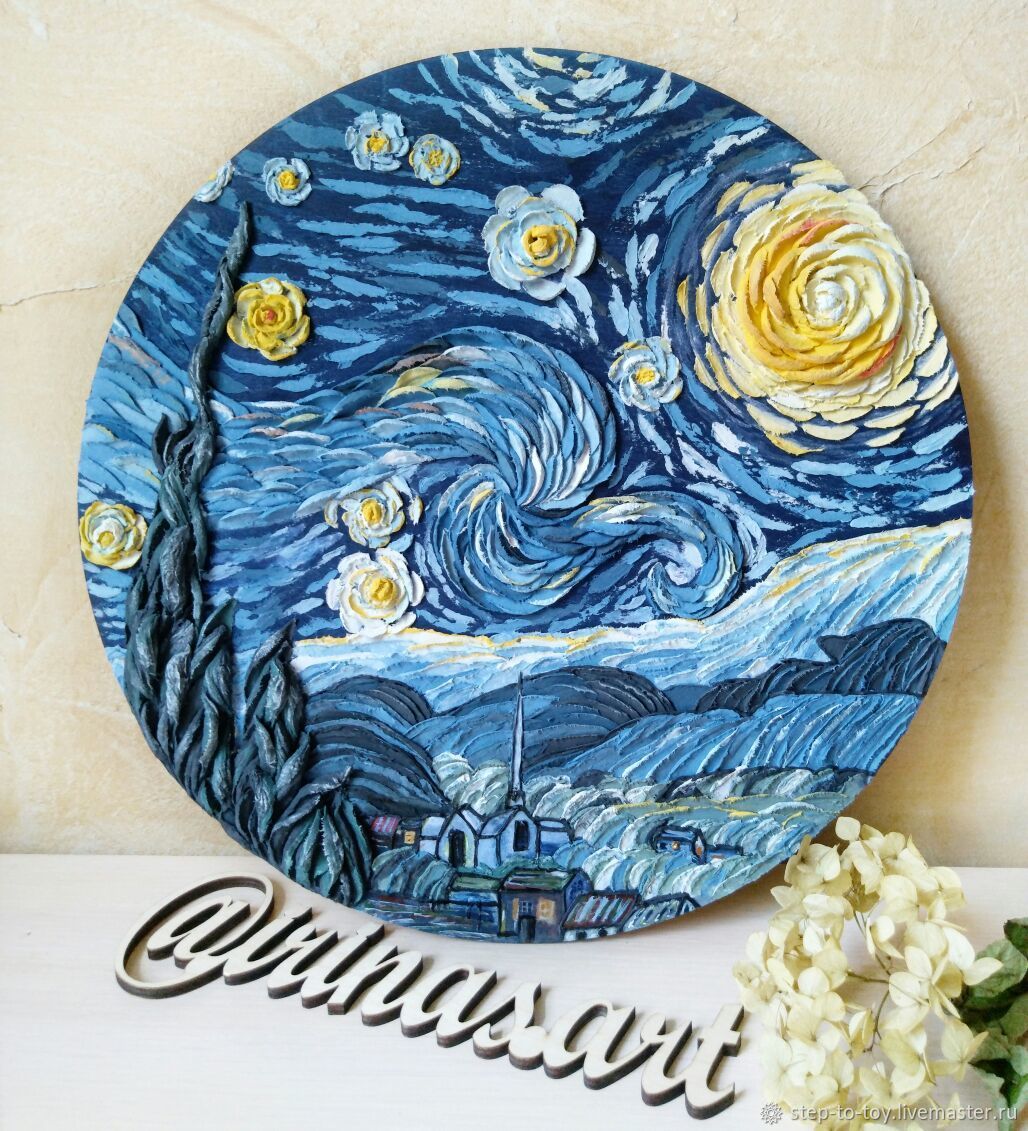 Торт van Gogh