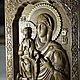 Order Carved icon of the mother of God 'troeruchitsa', solid oak. SOFIWOOD. Livemaster. . Icons Фото №3
