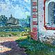 Oil painting 'Near the ancient walls. Suzdal'. Pictures. Fine Art for Joy. Online shopping on My Livemaster.  Фото №2