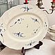 Винтаж: Столовый сервиз Vieux Luxembourg Villeroy&Boch,Германия. Сервизы винтажные. Сказочный уголок. Ярмарка Мастеров.  Фото №5