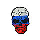Order Patch on clothing Russian flag Skull chevron, patch. shevronarmy. Livemaster. . Patches Фото №3