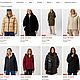 Винтаж: Пуховик люкс Tommy Hilfiger пух-перо XS/S. Куртки винтажные. Винтажный гардероб. Интернет-магазин Ярмарка Мастеров.  Фото №2