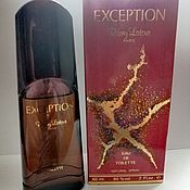 Винтаж: VINTAGE Sourire D'Hator parfum by Kesma EGYPTE 15ml France SEALED