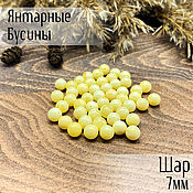 Beads ball 20mm made of natural Baltic amber light honey color