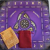 Фен-шуй и эзотерика handmade. Livemaster - original item Copy of Copy of Copy of Tablecloth runic divination 40х40. Handmade.