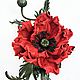 Брошь из кожи. Брошь-булавка. Инна Шкуропат. Ярмарка Мастеров.  Фото №5