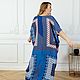 Order Chic floor-length oversize dress made of viscose ' Zanzibar'. NATALINI. Livemaster. . Dresses Фото №3
