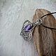 Кулон с аметистом wire wrap. Кулон. Selena Di украшения wire wrap. Интернет-магазин Ярмарка Мастеров.  Фото №2