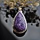 Order Silver pendant from charoite ' Lilac miracle'. kvk1. Livemaster. . Pendant Фото №3