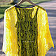 Order Openwork yellow blouse oversize (fine wool). IRINA GRUDKINA Handmade Knitwear. Livemaster. . Sweater Jackets Фото №3