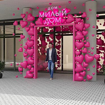 Дизайн и реклама ручной работы. Ярмарка Мастеров - ручная работа Нестандартные проекты. Handmade.