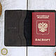Order Leather Passport Cover Old World map. SUNGAZER leather products. Livemaster. . Passport cover Фото №3