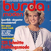 Материалы для творчества handmade. Livemaster - original item Burda Moden Magazine 3 1986 (March) in German. Handmade.