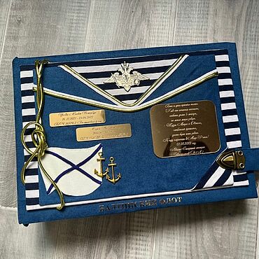 Одежда детская ручной работы. Ярмарка Мастеров - ручная работа Фотоальбомы: Армейский фотоальбом ВМФ. Handmade.