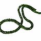 Хромдиопсид 4-6мм нить 39см. Бусины. Beads. Интернет-магазин Ярмарка Мастеров.  Фото №2