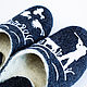 Hunting felt men's felted slippers made of merino wool. Slippers. Obuffca. My Livemaster. Фото №4