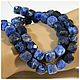 Sodalite cube with a cut. per piece. Beads1. Irina Rusanova-2. Интернет-магазин Ярмарка Мастеров.  Фото №2