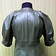 Double-sided leather coat ' Geometric fantasy'. Coats. AVS -dressshop. My Livemaster. Фото №4