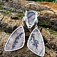 Гарнитур с яшмой “Гора Рорайма”. Комплекты украшений. Тайна Камня. Ярмарка Мастеров.  Фото №6