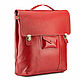 Кожаный рюкзак "Школьник" (красный). Рюкзаки. Кожинка. Ярмарка Мастеров.  Фото №5