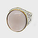 Кольцо из серебра 926 с натуральным розовым кварцем. Кольца. Silverjewels. Ярмарка Мастеров.  Фото №4