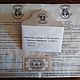 Letter from Hogwarts gift set. Movie souvenirs. Hogwarts Shop. My Livemaster. Фото №4
