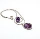 Silver set 'Lavender charm'. Jewelry Sets. Ludmila-Stones (Ludmila-Stones). Online shopping on My Livemaster.  Фото №2