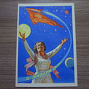Винтаж: Антикварная открытка до 1917 года Лина Кавальери