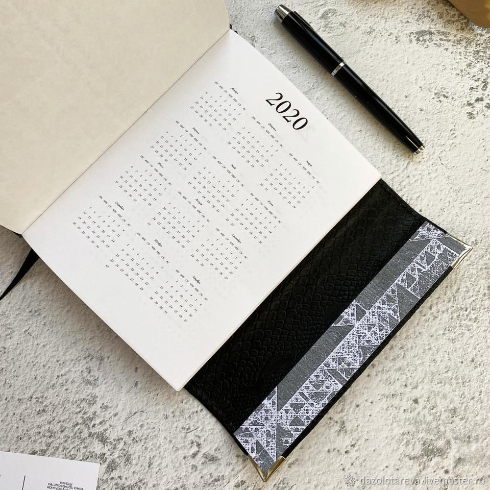 Кожаный черный именной ежедневник Арно с цельным блоком в интернет ...