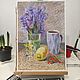  Still life with hyacinth and lemon. Pastel. Pictures. zazulla (zazulla). Online shopping on My Livemaster.  Фото №2