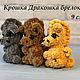 Крошка Дракошка брелок, Мягкие игрушки, Ейск,  Фото №1