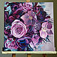Painting 'Bouquet' oil on canvas 50h50. Pictures. vestnikova. Online shopping on My Livemaster.  Фото №2