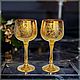 Cognac gift set for men z66, Wedding glasses, Chrysostom,  Фото №1