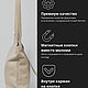 Shopper bag made of genuine leather Women's leather bag. Shopper. Leather Collection. Online shopping on My Livemaster.  Фото №2