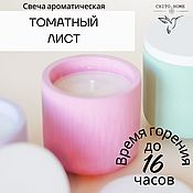 Кольцо капля с горным хрусталем серебро 925