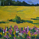 Paintings: field. Pictures. Natalia Novozhilova. Online shopping on My Livemaster.  Фото №2