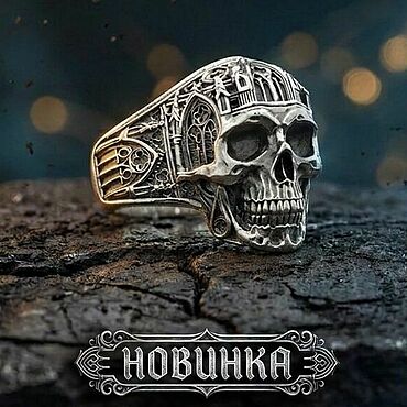 Украшения ручной работы. Ярмарка Мастеров - ручная работа Кольцо "Эпилог". Handmade.