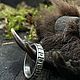 Кольцо с рунами, Ритуальная атрибутика, c Домодедово,  Фото №1