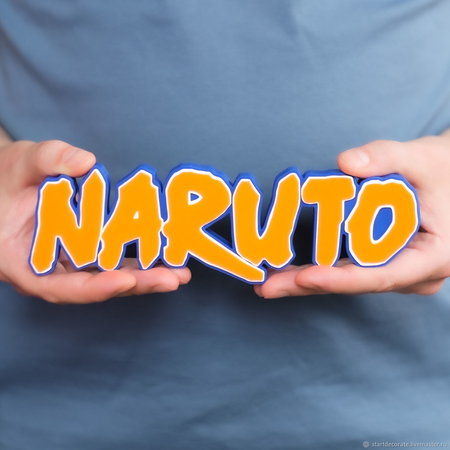 Объемная интерьерная надпись из аниме Naruto (арт.6205) в интернет-магазине  на Ярмарке Мастеров | Слова, Москва - доставка по России. Товар продан.