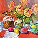  Oil painting still Life ' at Easter», Pictures, Moscow,  Фото №1