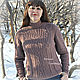 Women's sweater 'Flavor cocoa'. Sweaters. Shop Natalia Glebovskaya. My Livemaster. Фото №5