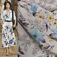 Copy of Copy of Copy of Copy of Crepe de chine with pepita pattern, Ar-M78, Fabric, Novosibirsk,  Фото №1