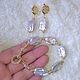 Bracelet with Baroque Pearls. Bead bracelet. Naradostirina. Online shopping on My Livemaster.  Фото №2