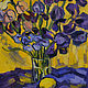  Bouquet of irises, Pictures, Moscow,  Фото №1