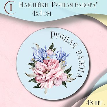 Широко известные зарубежные сайты по продаже Хенд Мейд. Особенности англоязычных площадок