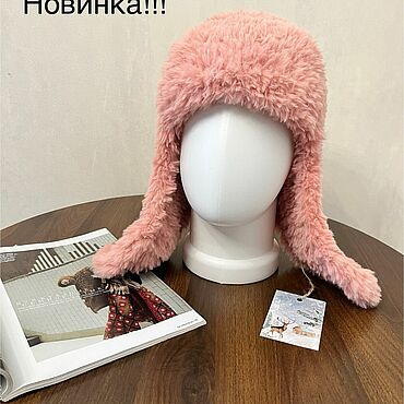 Аксессуары ручной работы. Ярмарка Мастеров - ручная работа Ушанка. Handmade.
