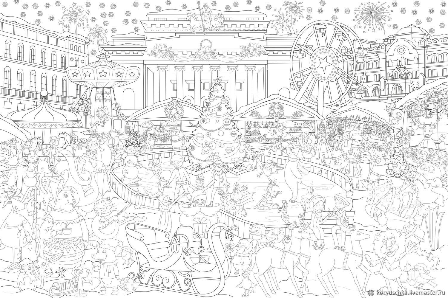 Огромная раскраска "Варежка" 2022 Помощь молодому воспитателю! ВКонтакте