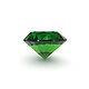 Заказать Хромтурмалин природный, 0.78 ct. Сергей DivoS (divos-stones). Ярмарка Мастеров. . Камни Фото №3