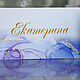 Seating cards 'Amethyst'. Card. Evrica (Evrica). Online shopping on My Livemaster.  Фото №2