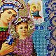 Order Icon Of The Mother Of God ' Passion '. rainbow world. Livemaster. . Icons Фото №3